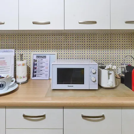 Aerie Esmeralda * Комо